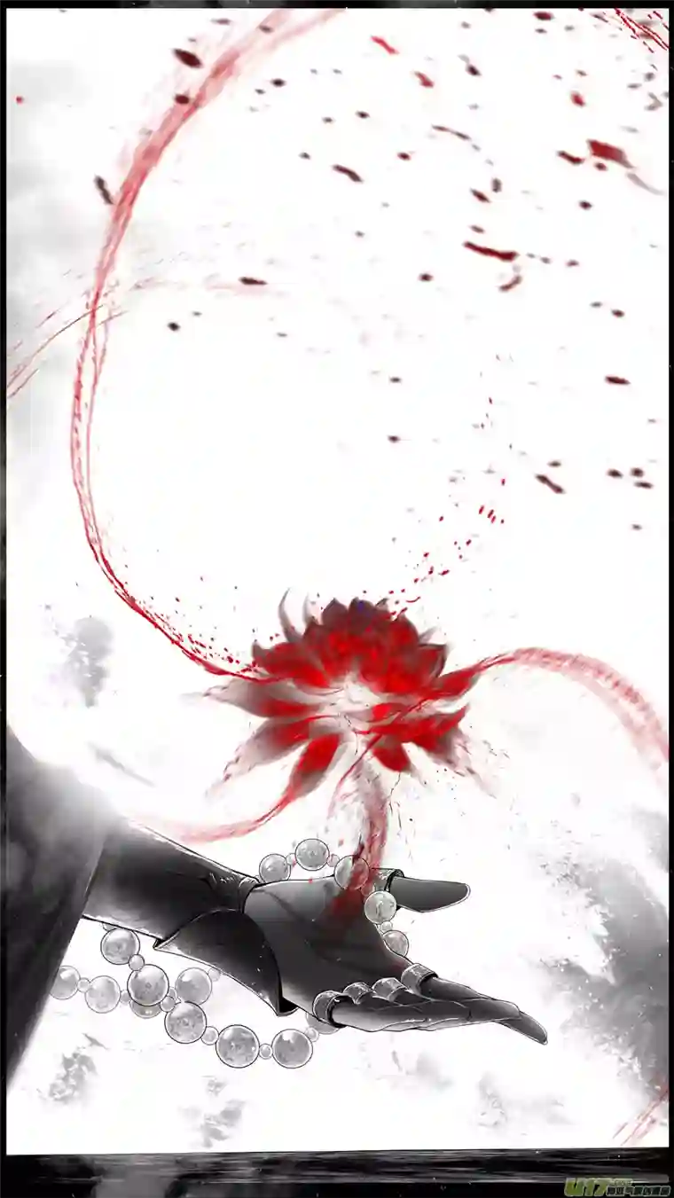 雪国提携玉龙为君死 十一