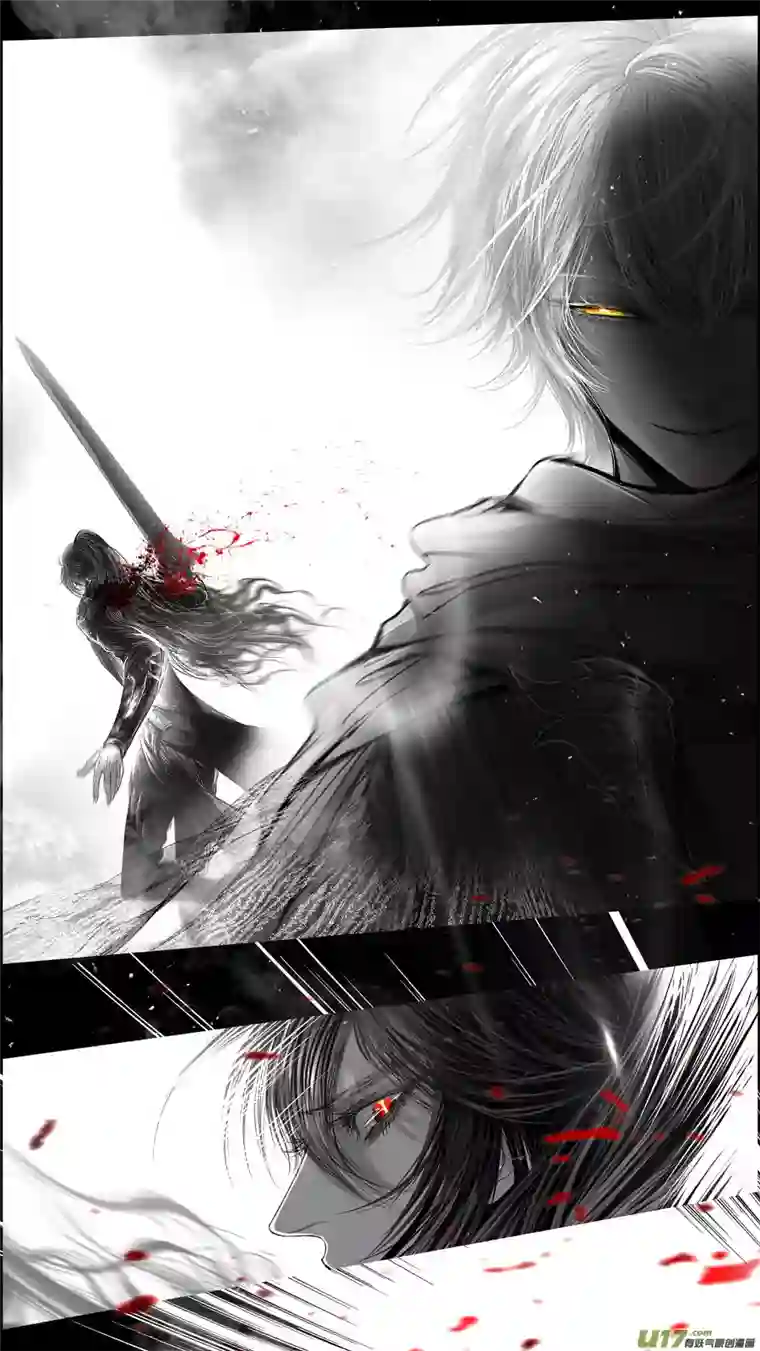 雪国提携玉龙为君死 十一