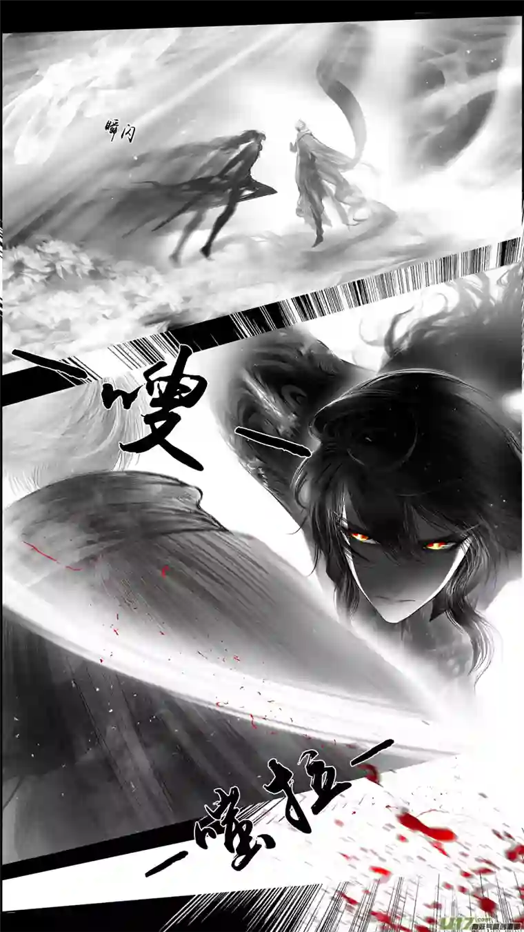 雪国提携玉龙为君死 十一