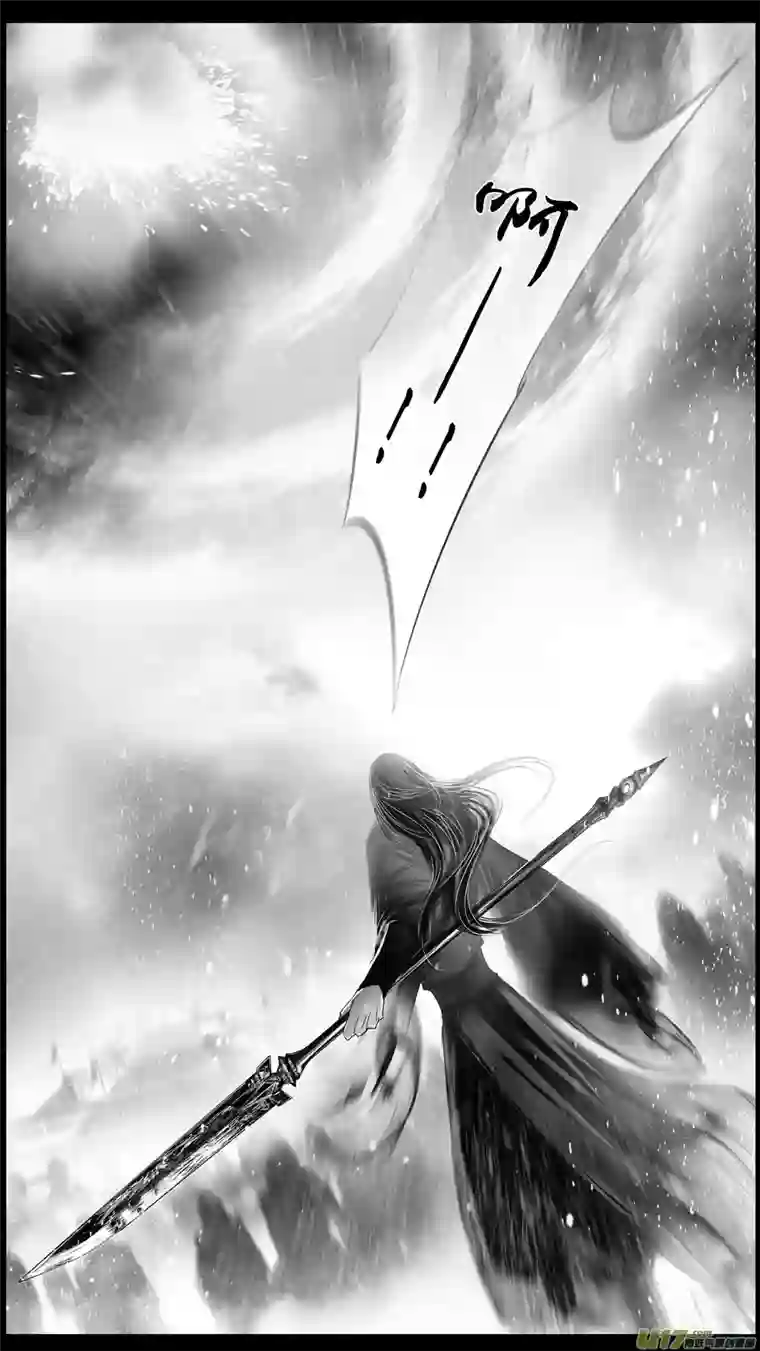 雪国提携玉龙为君死 十二