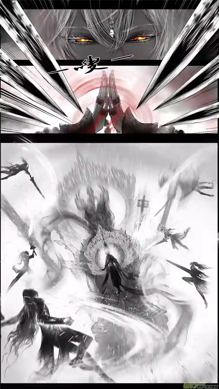 雪国提携玉龙为君死 十二