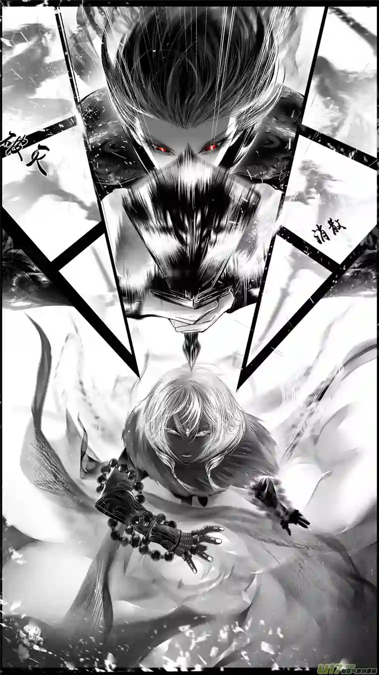 雪国提携玉龙为君死 十二