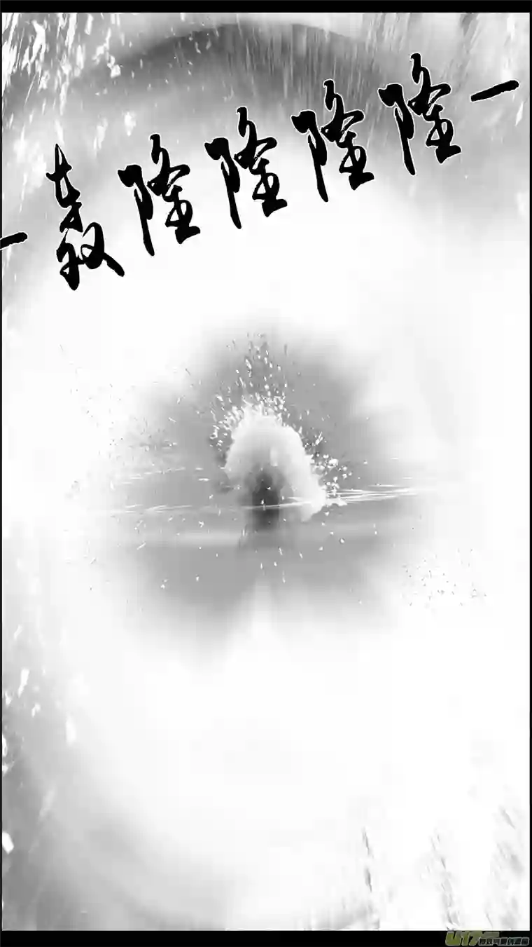 雪国提携玉龙为君死 十二