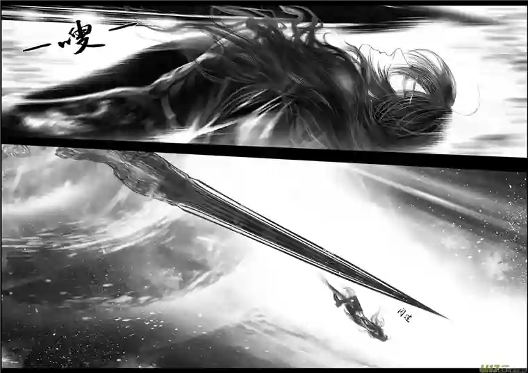 雪国提携玉龙为君死 十三