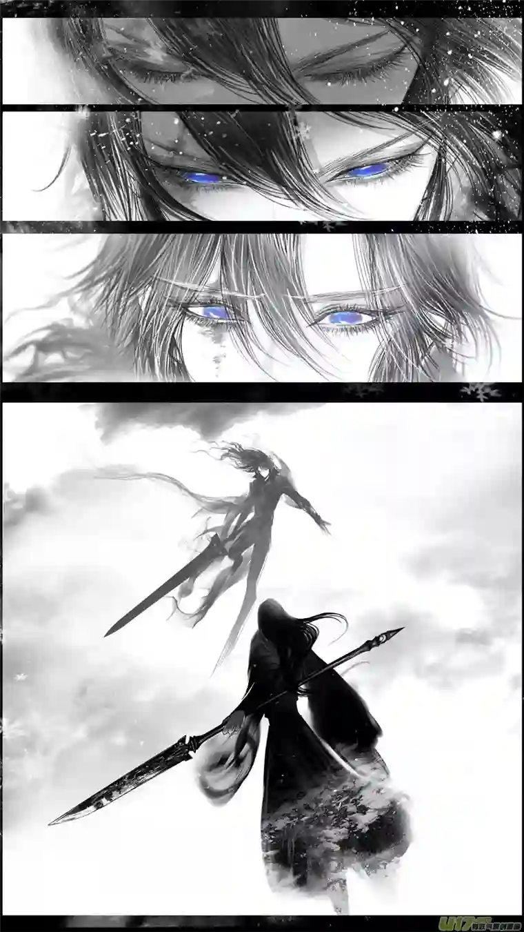 雪国提携玉龙为君死 十四