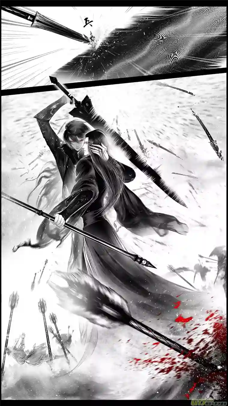 雪国提携玉龙为君死 十五