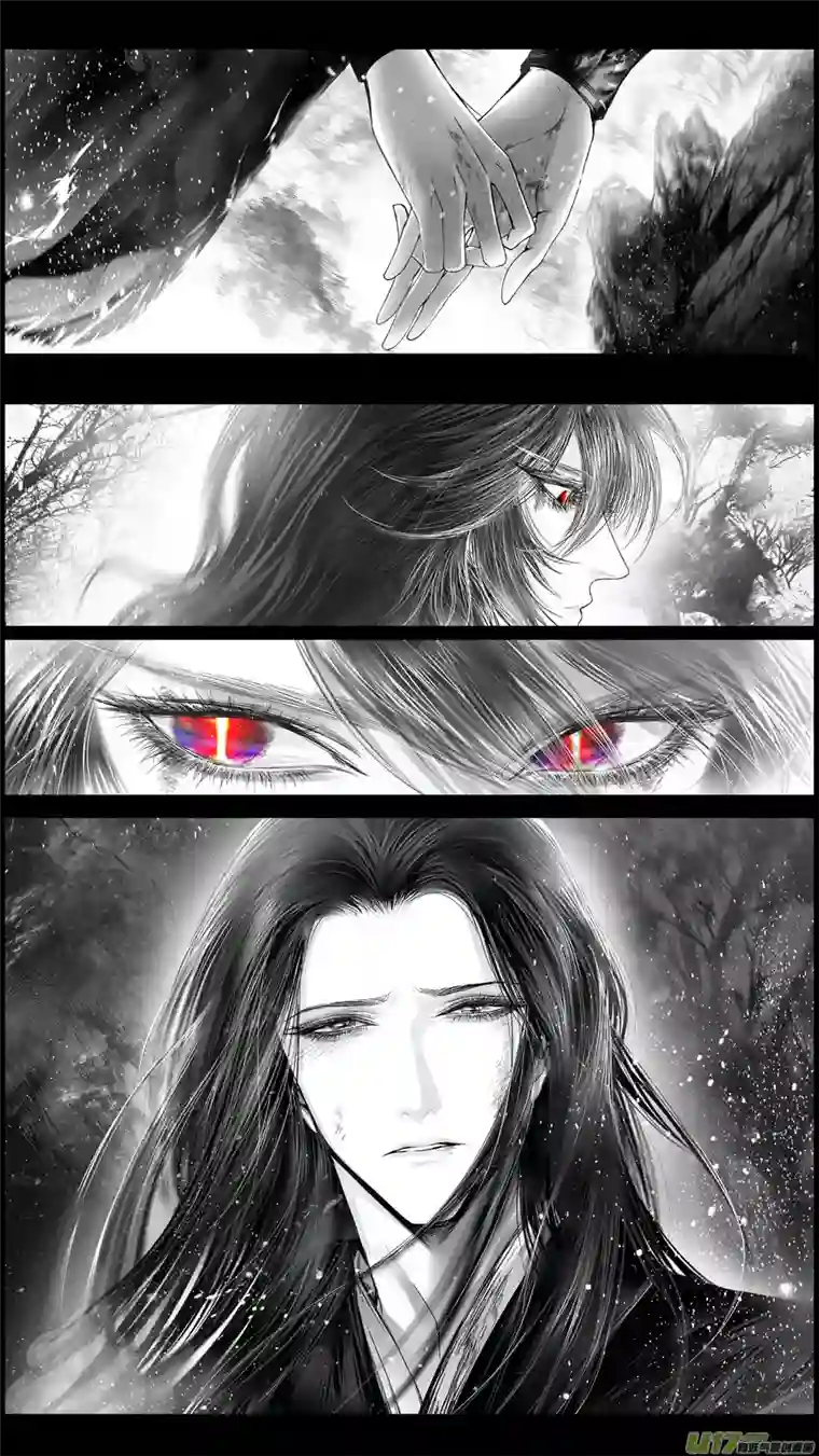 雪国提携玉龙为君死 十六