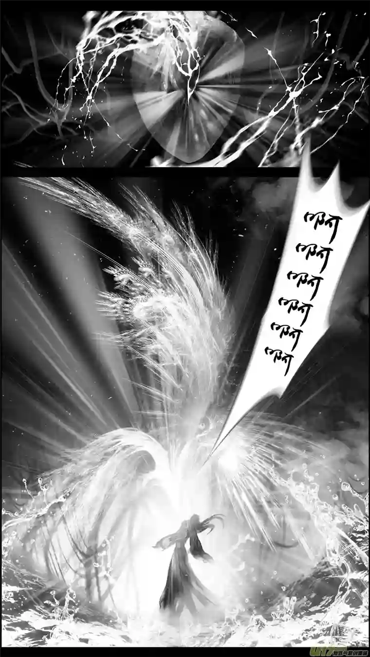 雪国提携玉龙为君死 十七