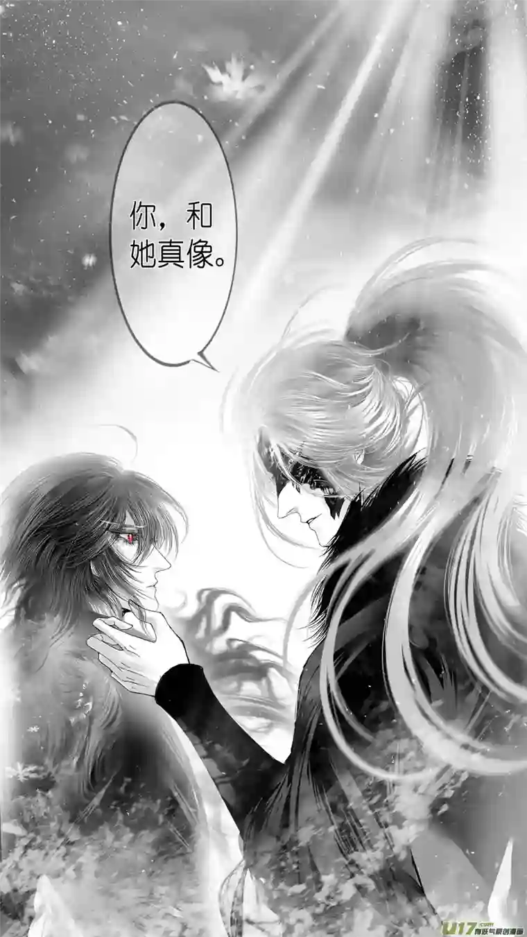 雪国提携玉龙为君死 十八