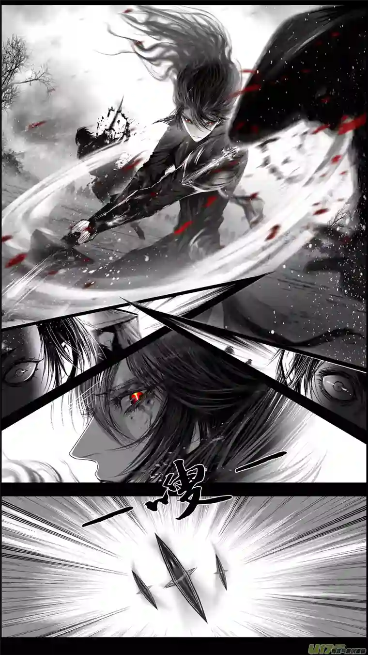 雪国提携玉龙为君死 十八