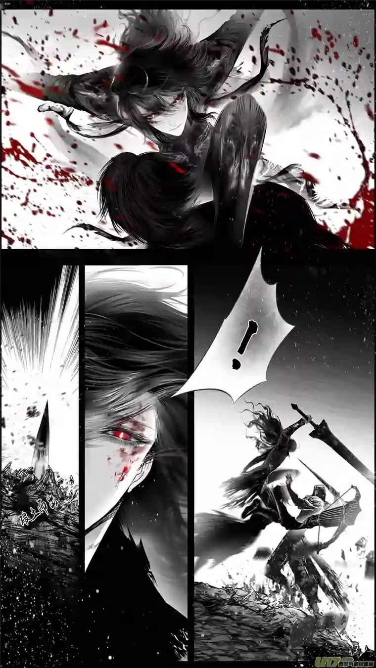 雪国提携玉龙为君死 十八