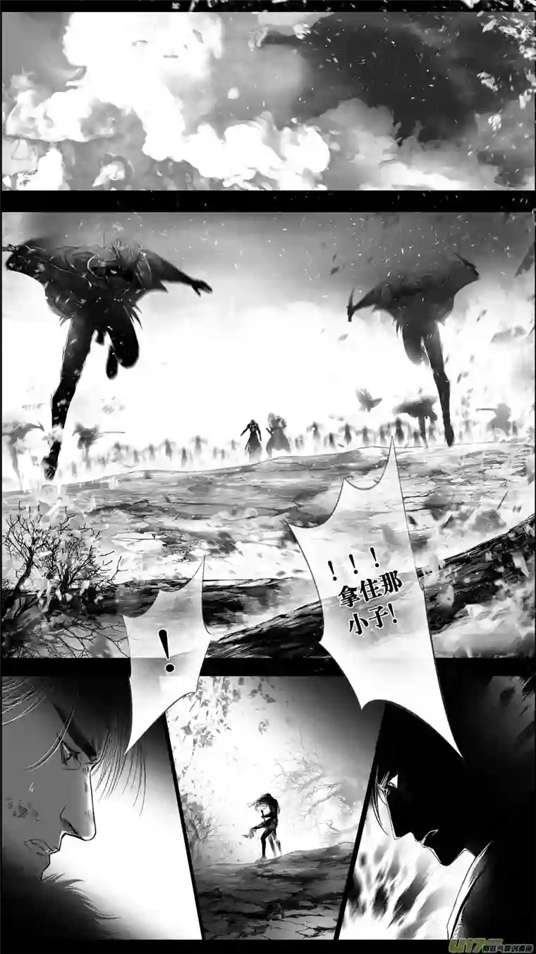 雪国提携玉龙为君死 二十