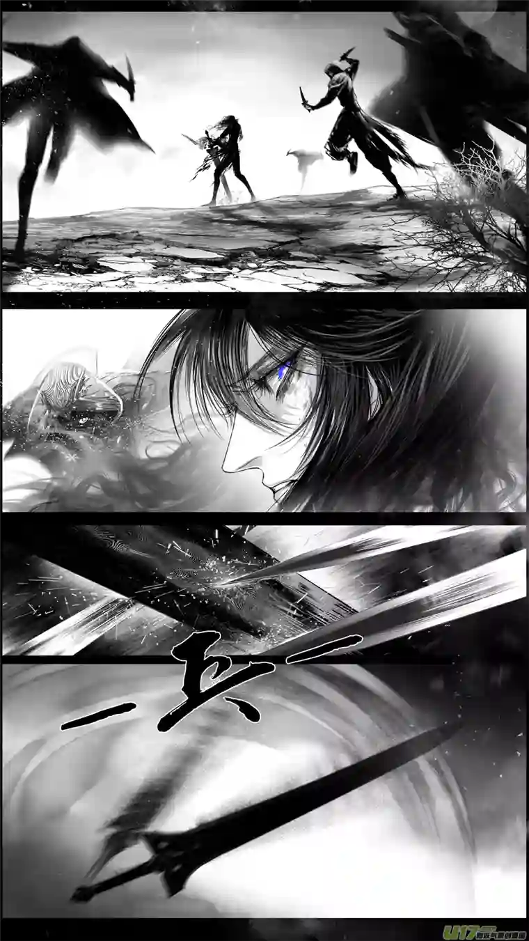 雪国提携玉龙为君死 二十