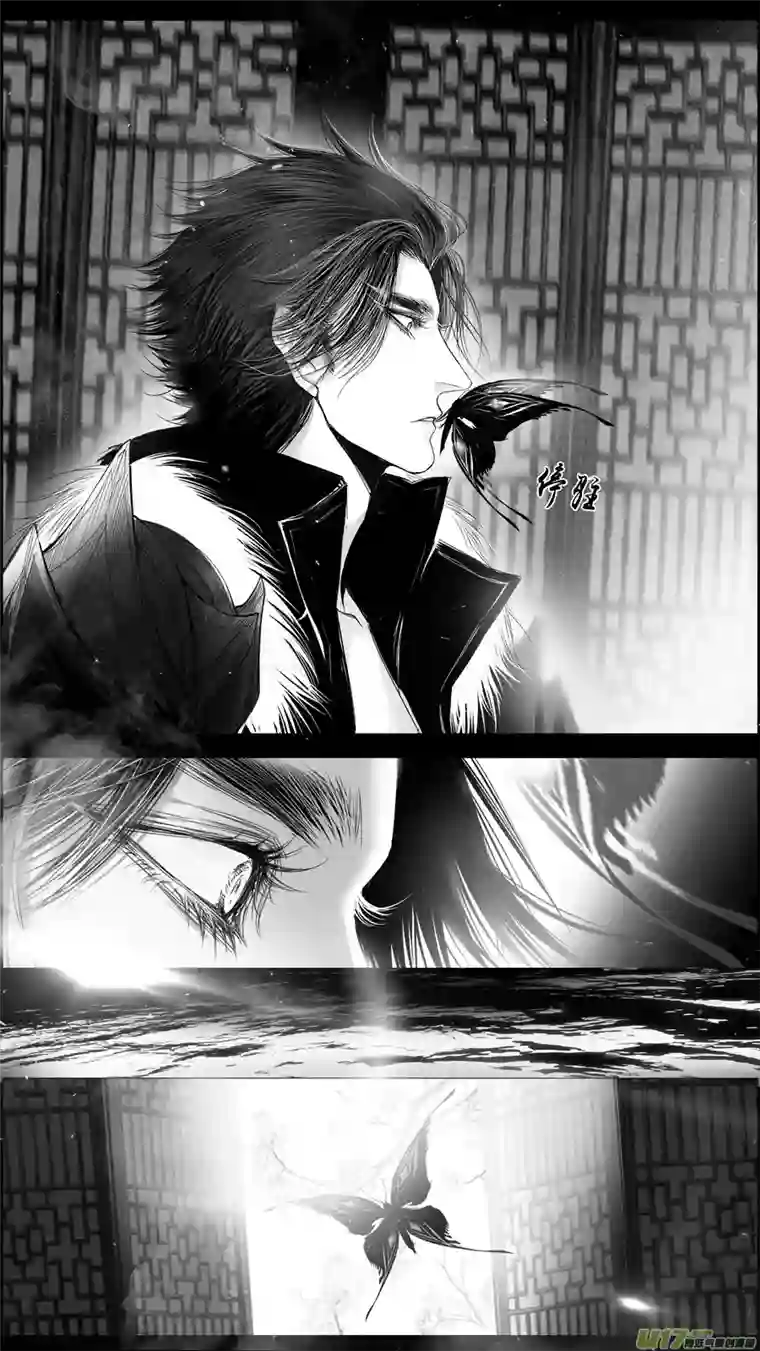 雪国提携玉龙为君死 二十三