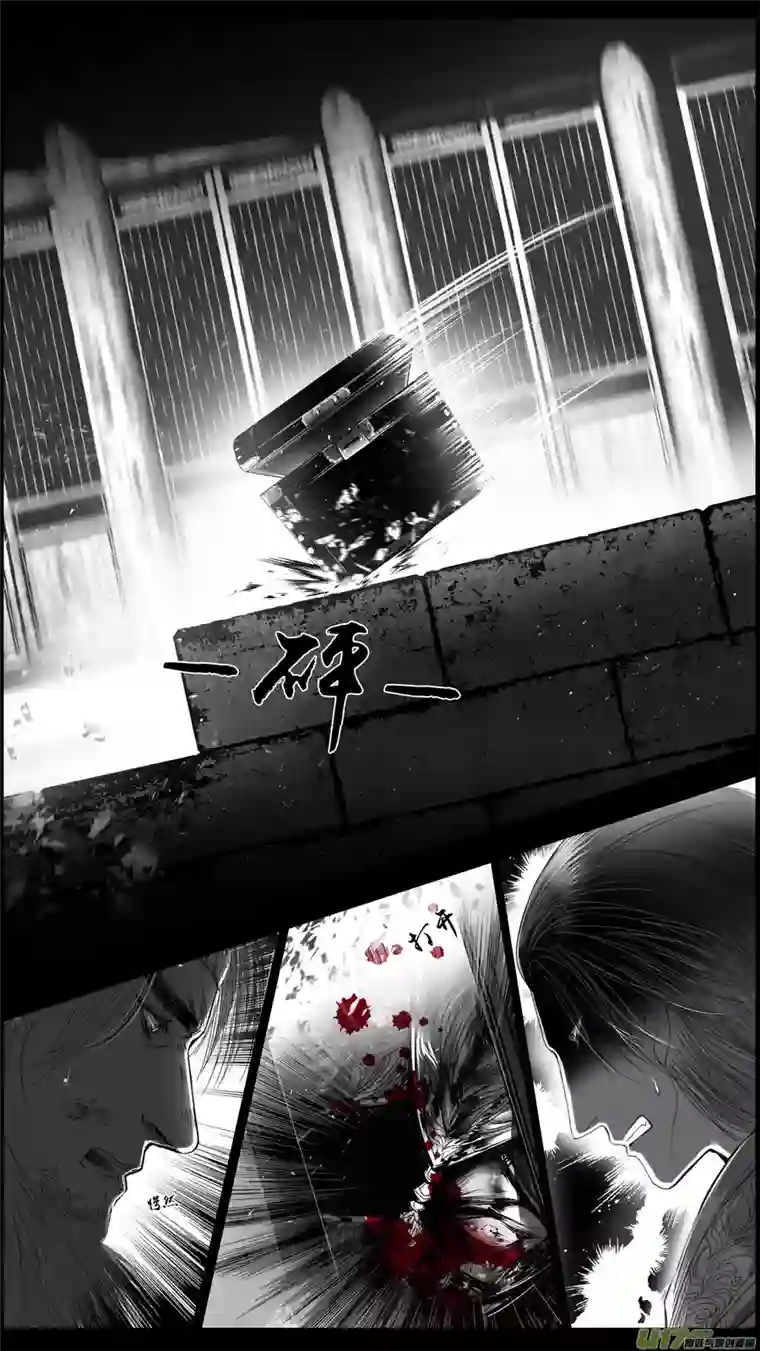 雪国提携玉龙为君死 二十四