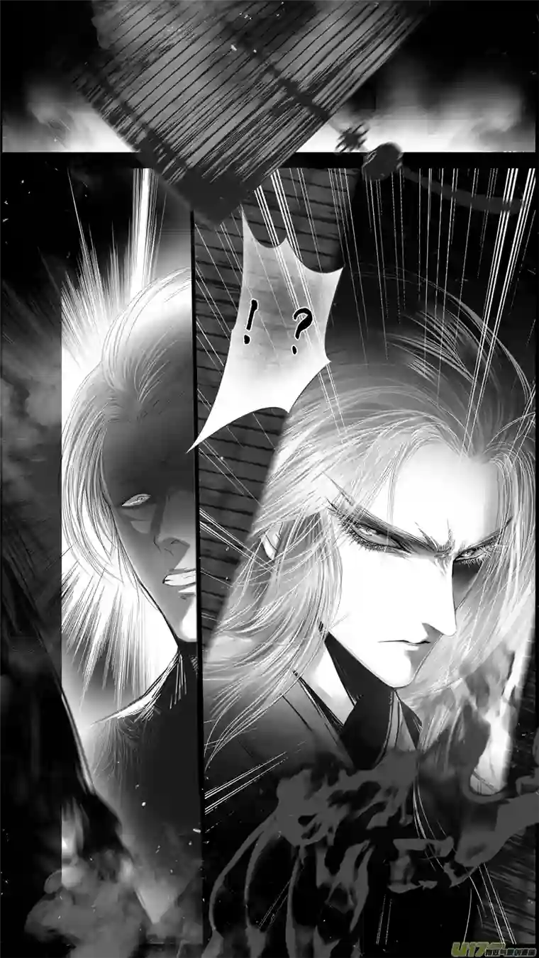 雪国提携玉龙为君死 二十四