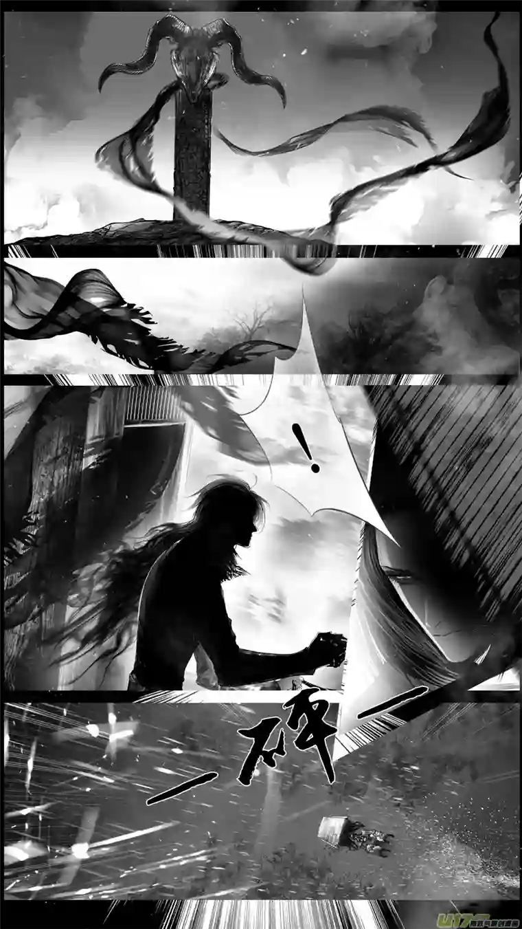 雪国提携玉龙为君死 二十五