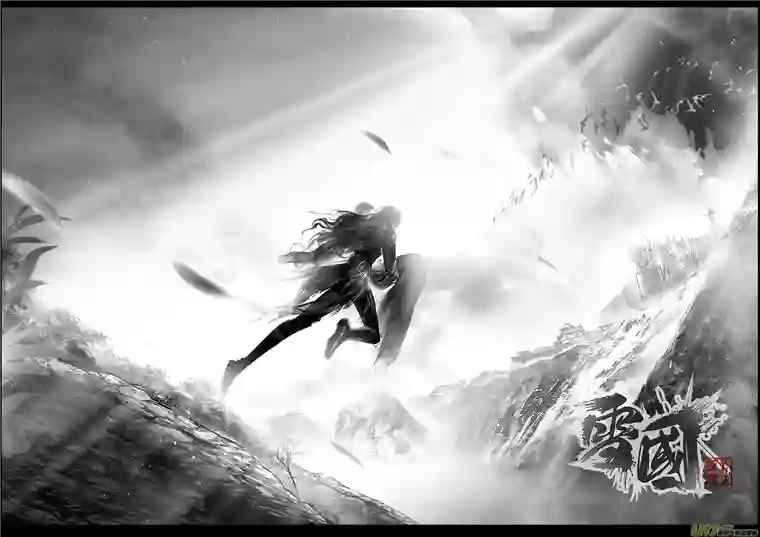 雪国提携玉龙为君死 二十五