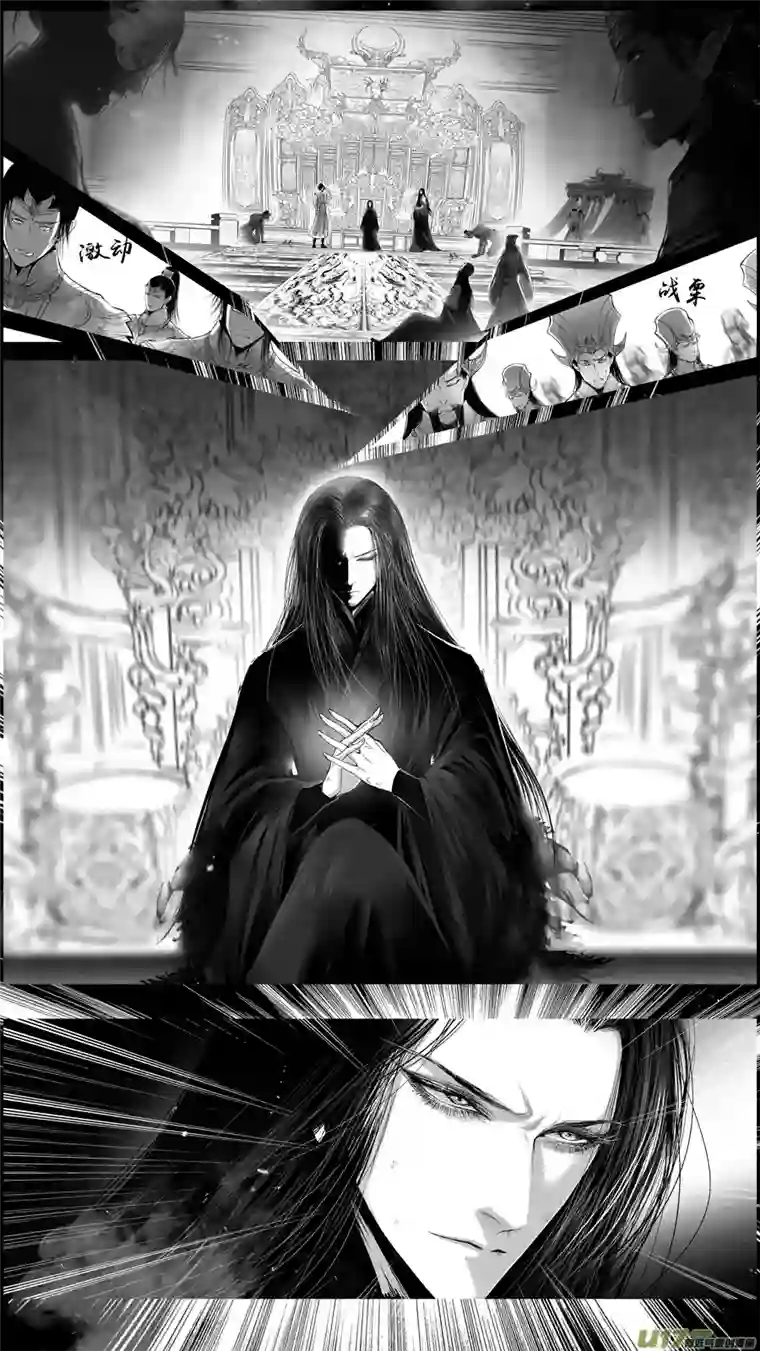 雪国提携玉龙为君死 二十七