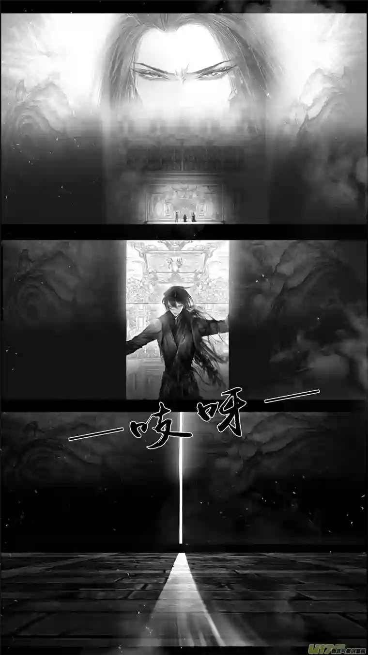 雪国提携玉龙为君死 二十八