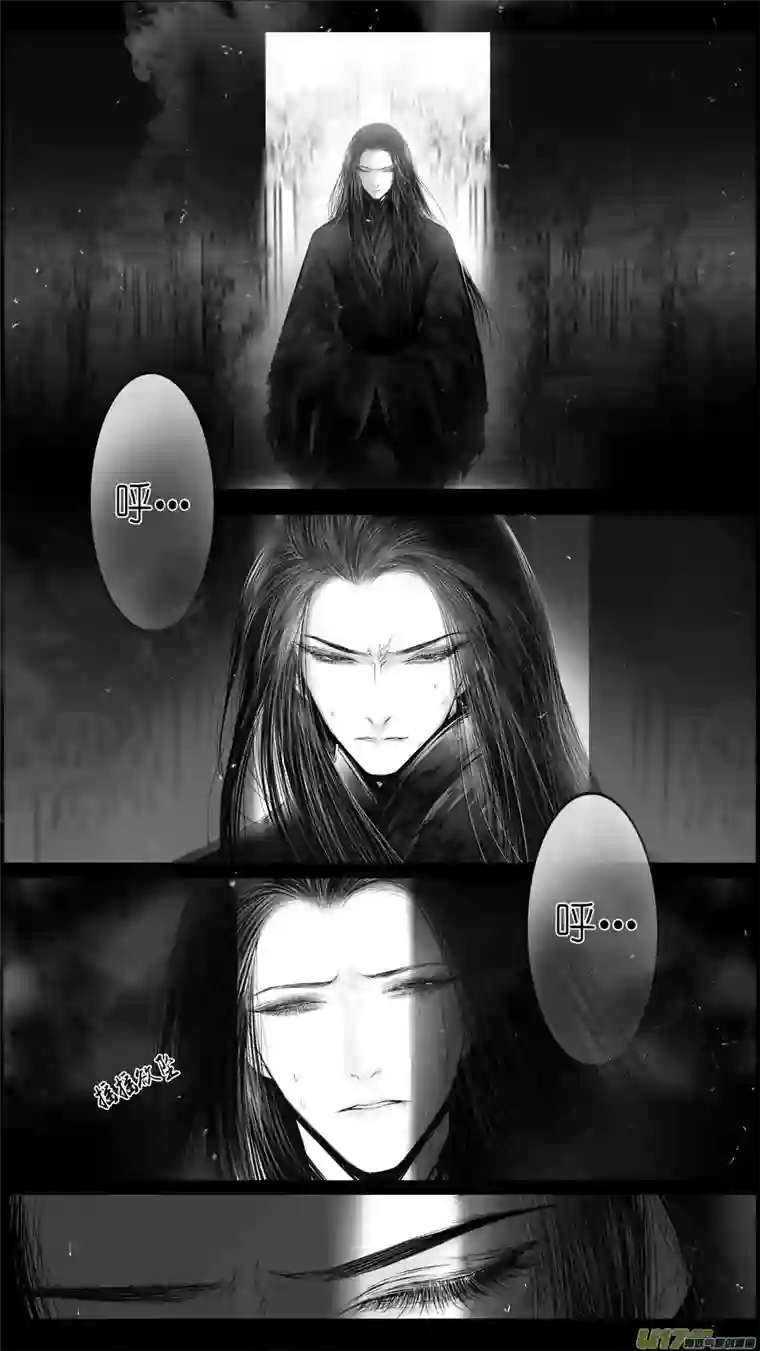 雪国提携玉龙为君死 二十八