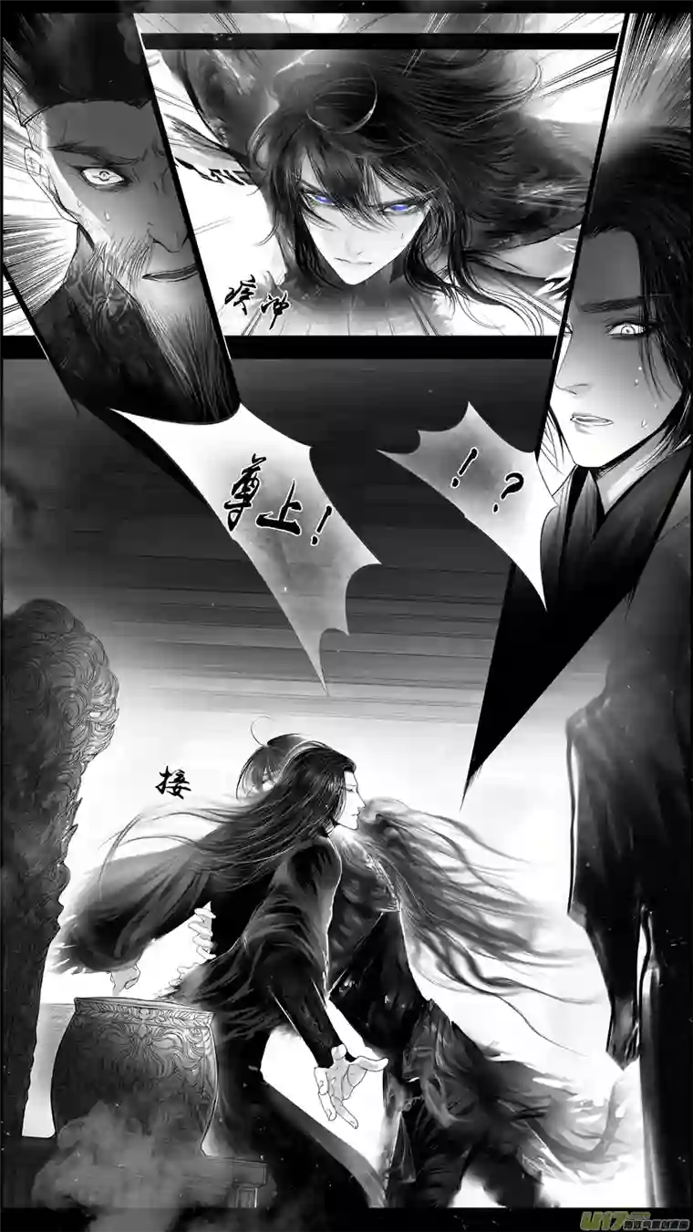 雪国提携玉龙为君死 二十八