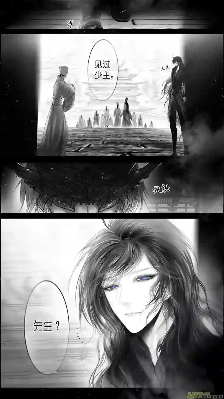 雪国提携玉龙为君死 二十八