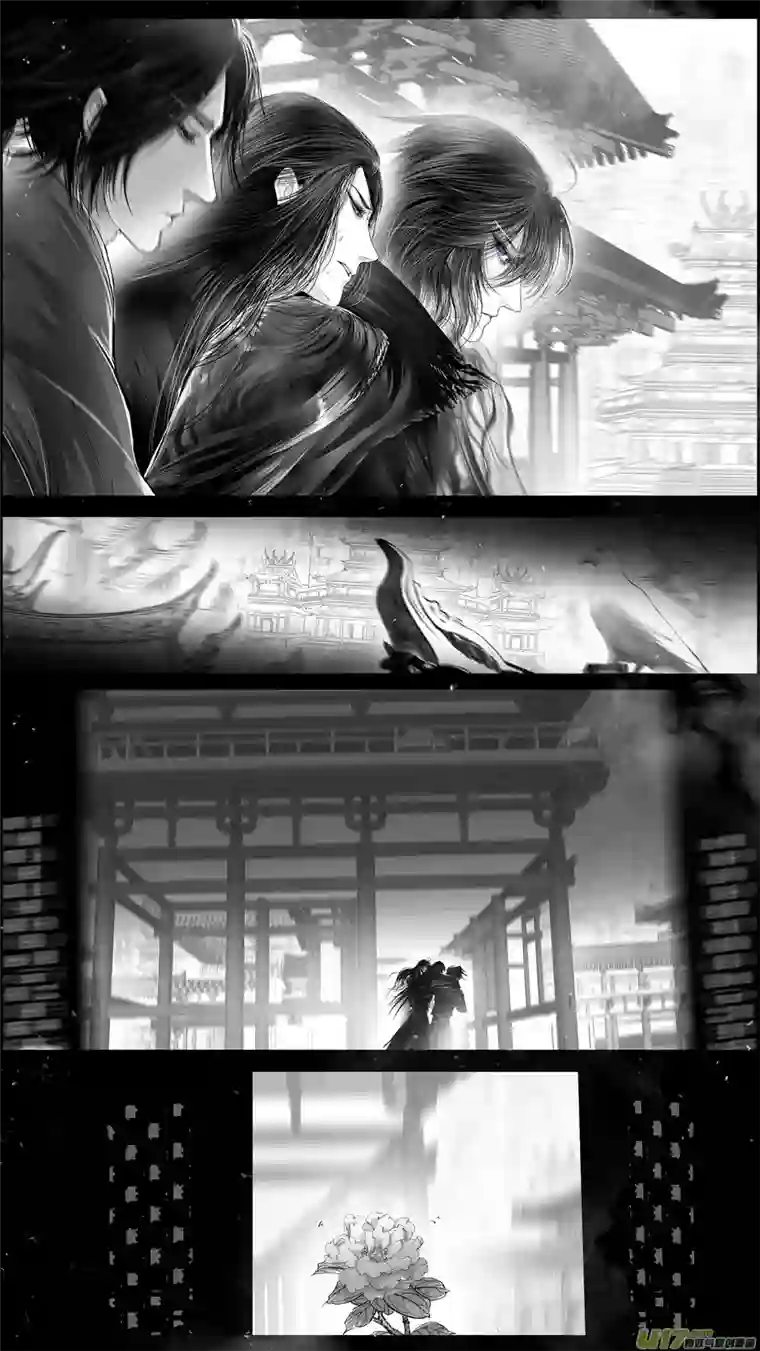 雪国提携玉龙为君死 二十九