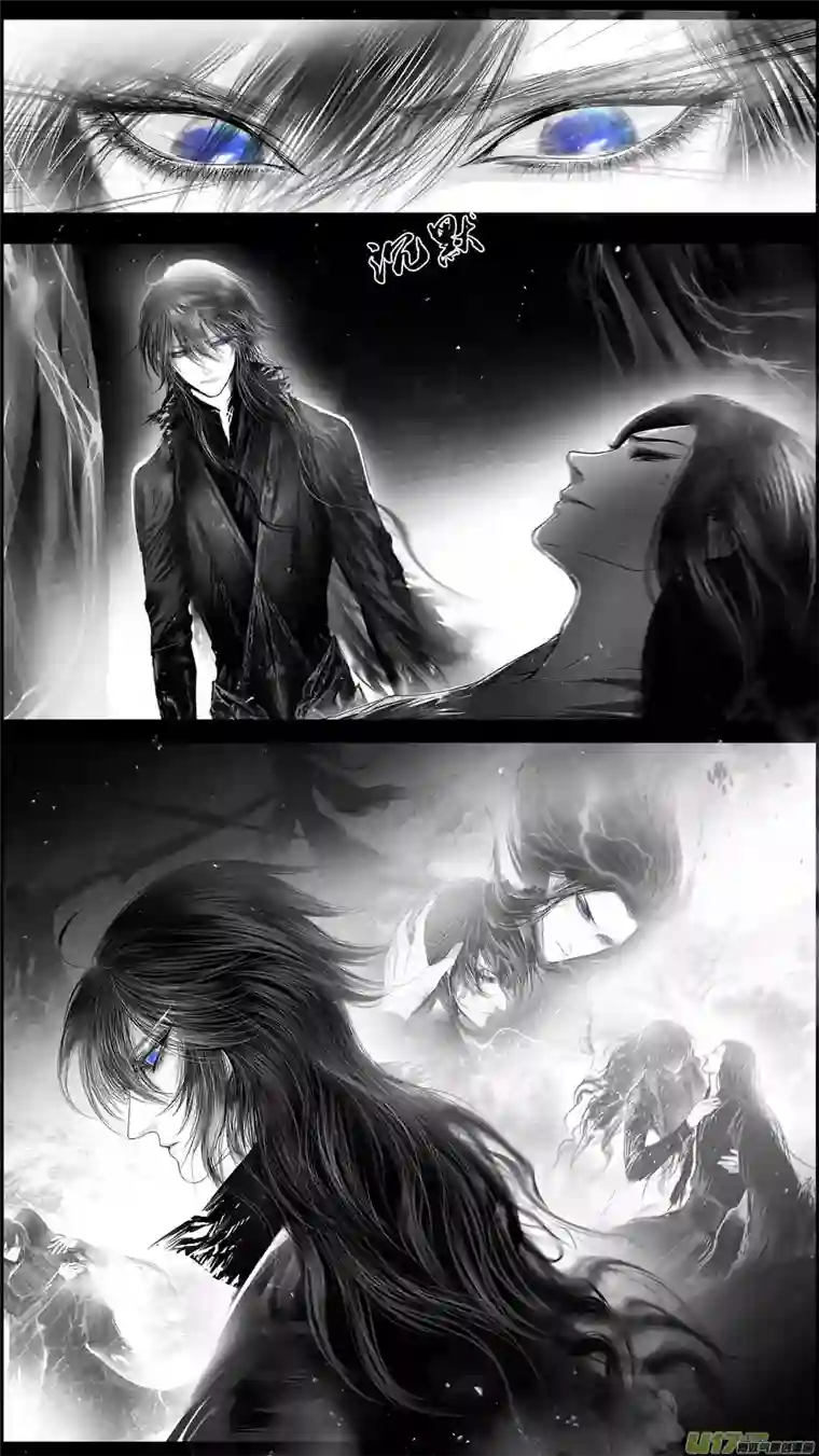 雪国提携玉龙为君死 二十九