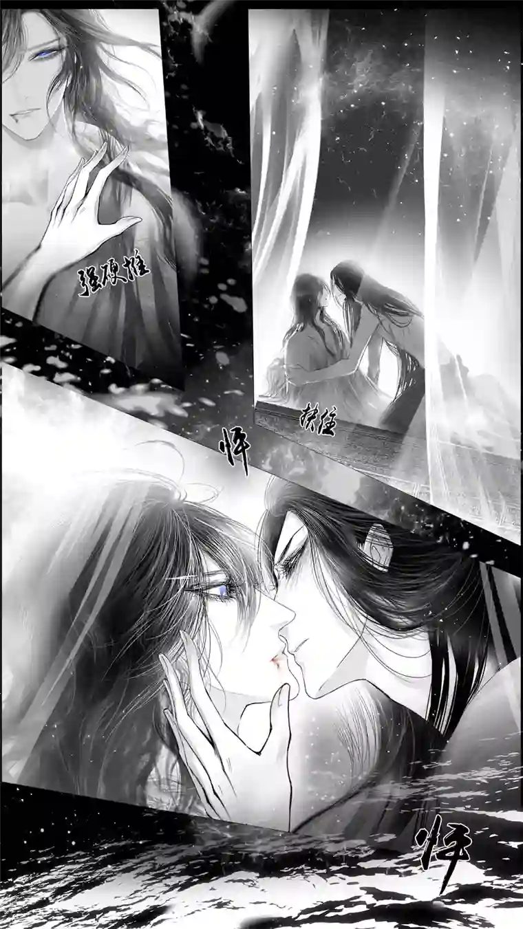 雪国提携玉龙为君死 三十五