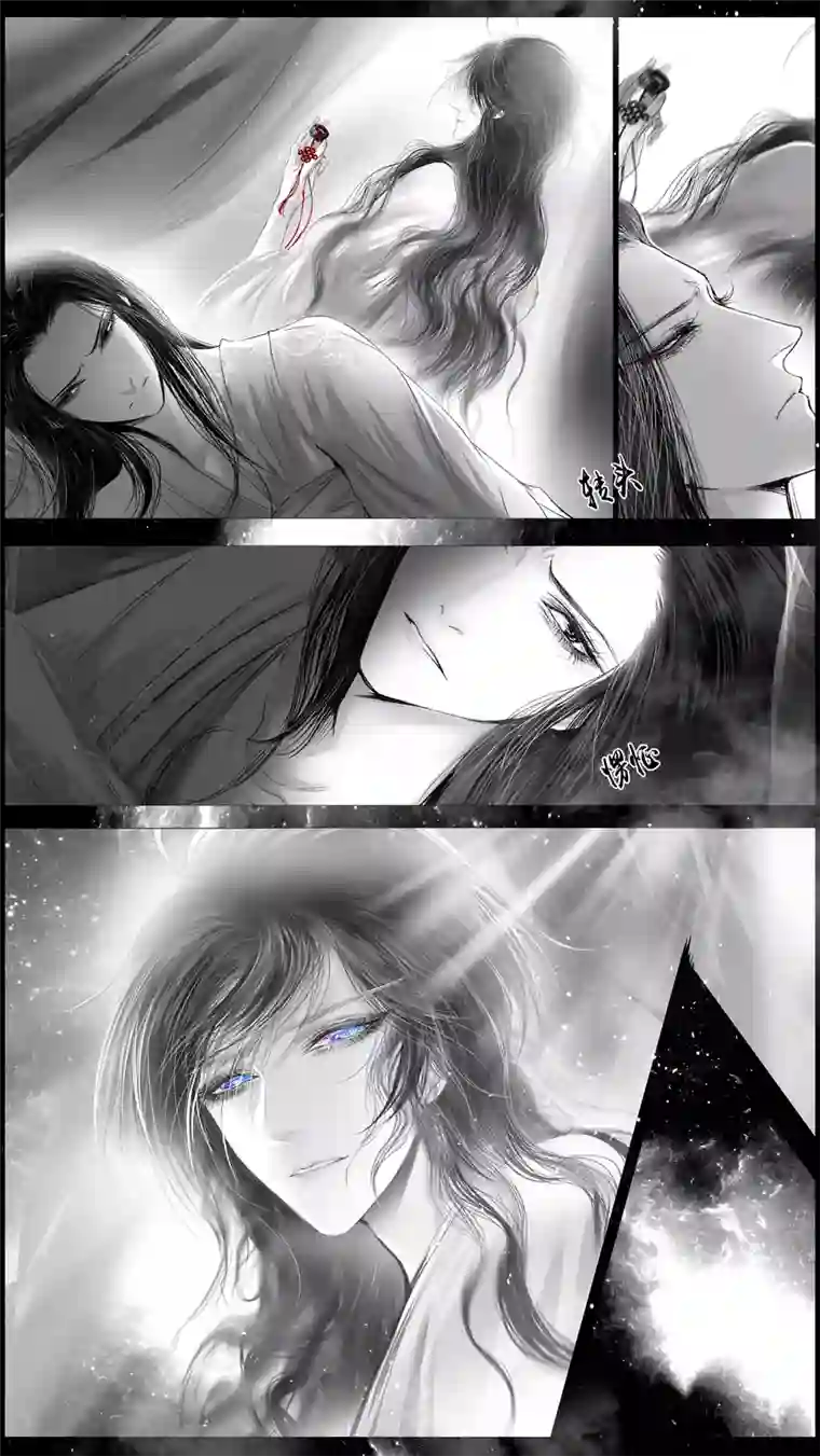 雪国提携玉龙为君死 三十七