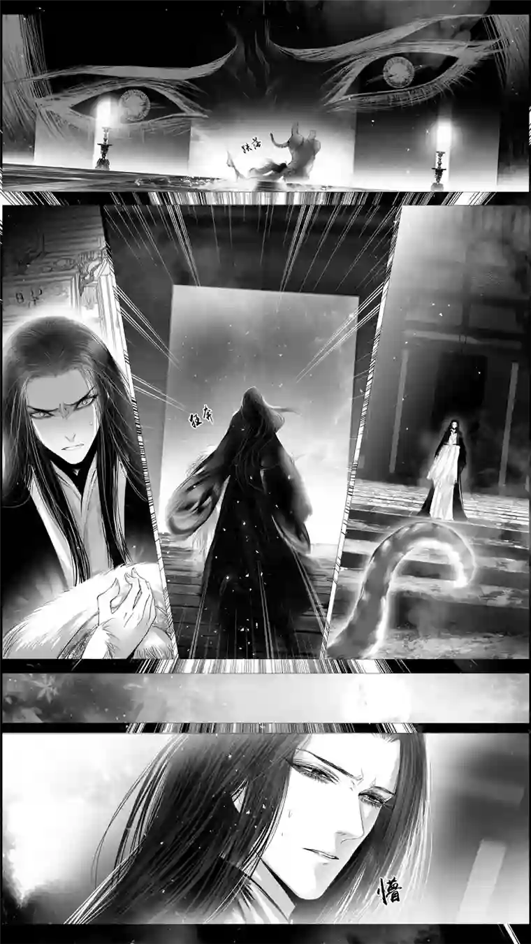 雪国提携玉龙为君死 三十七