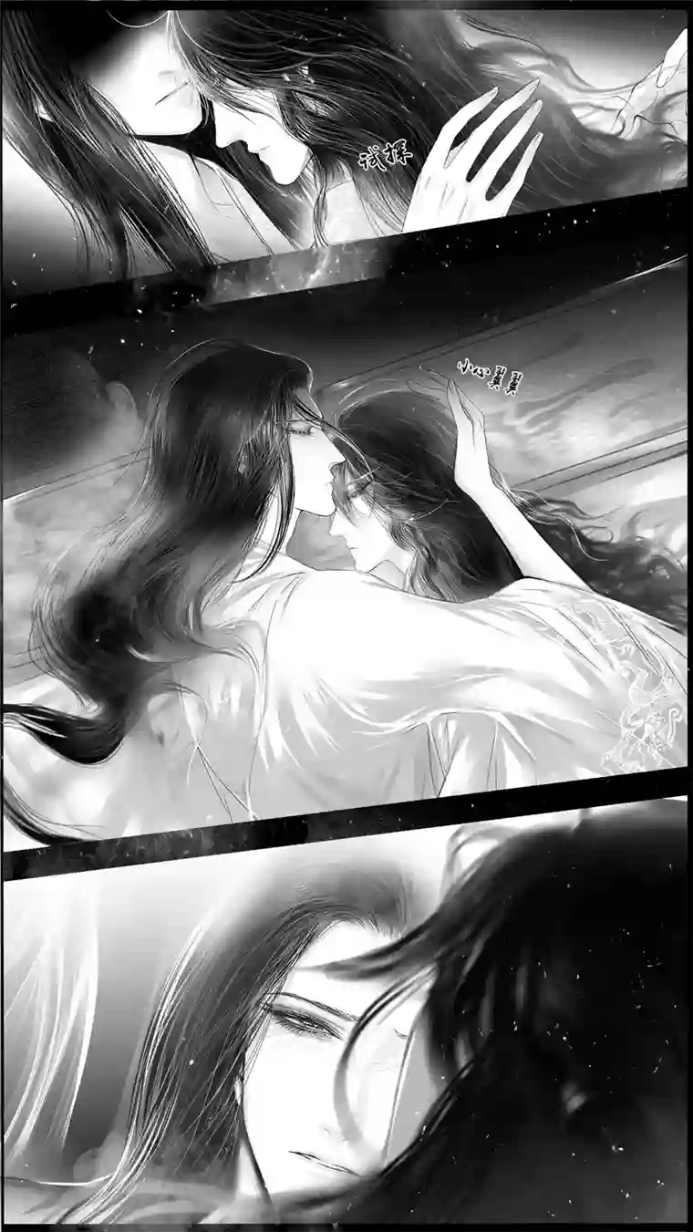 雪国提携玉龙为君死 三十八