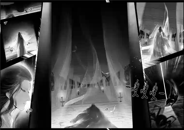 雪国提携玉龙为君死 三十九