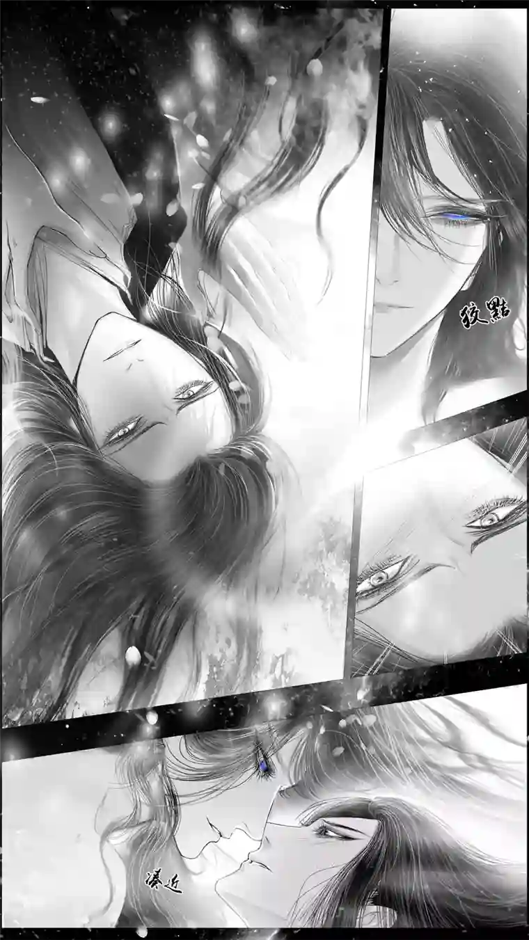 雪国提携玉龙为君死 三十九