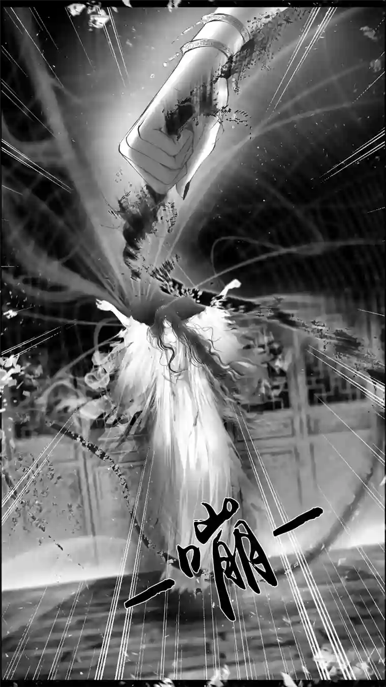 雪国提携玉龙为君死 终＋福利