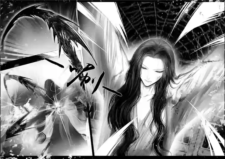 雪国提携玉龙为君死 终＋福利