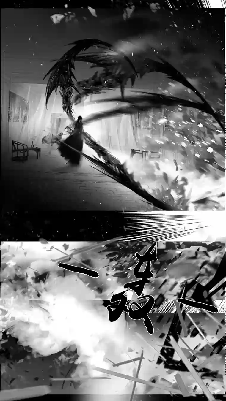 雪国提携玉龙为君死 终＋福利