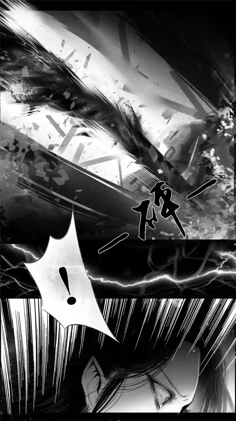 雪国提携玉龙为君死 终＋福利