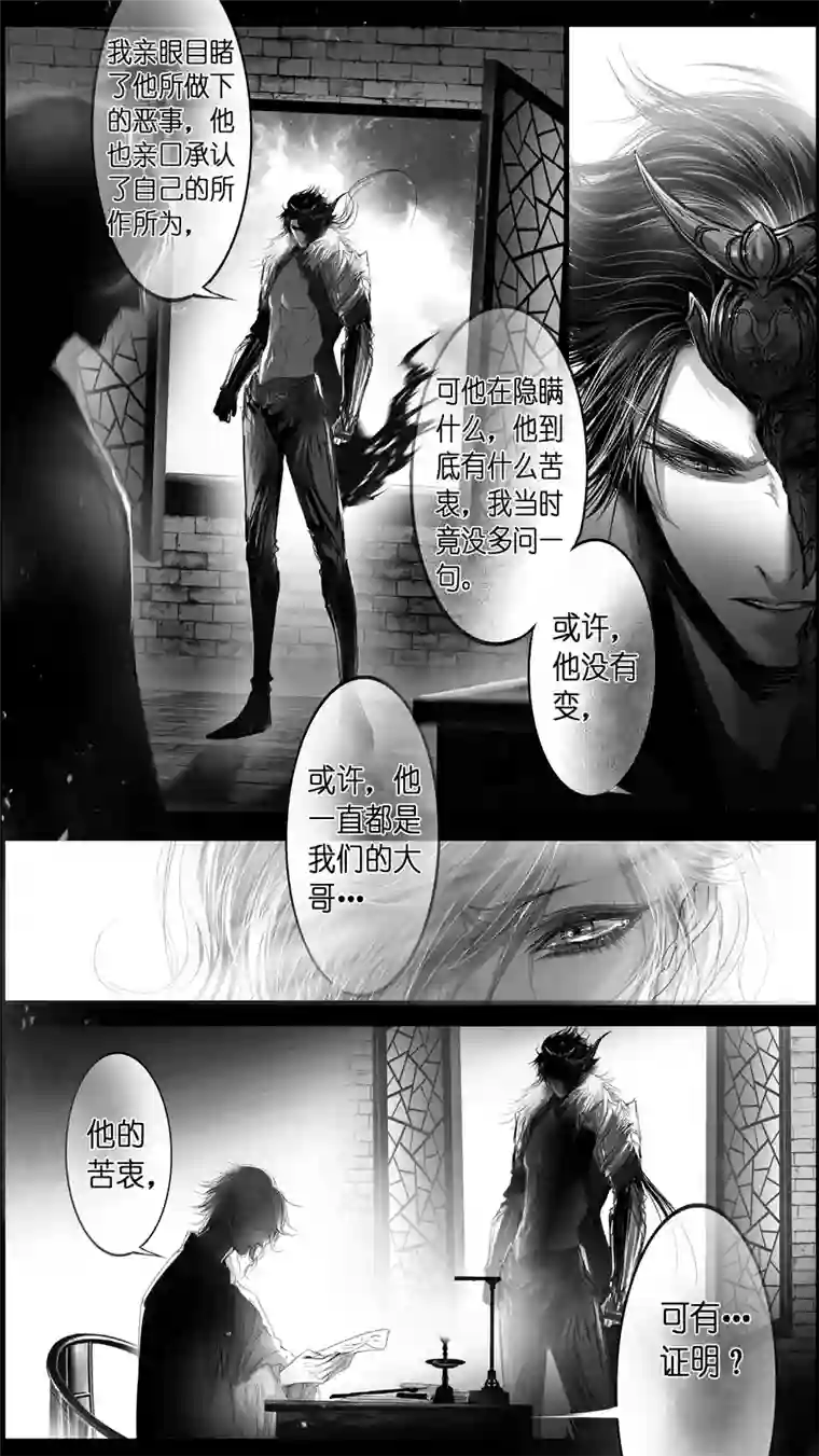 雪国惟将终夜长开眼 一