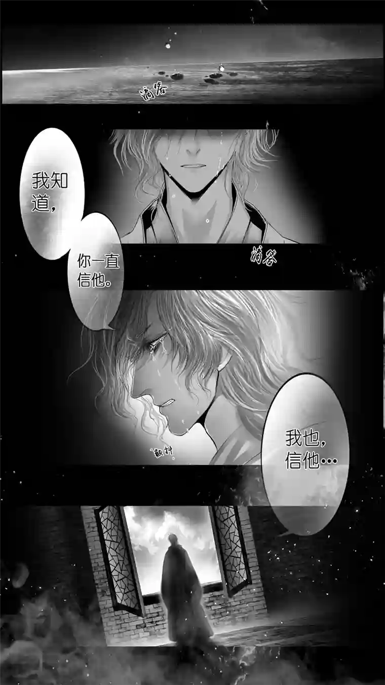 雪国惟将终夜长开眼 一