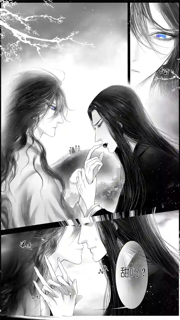 雪国惟将终夜长开眼 二