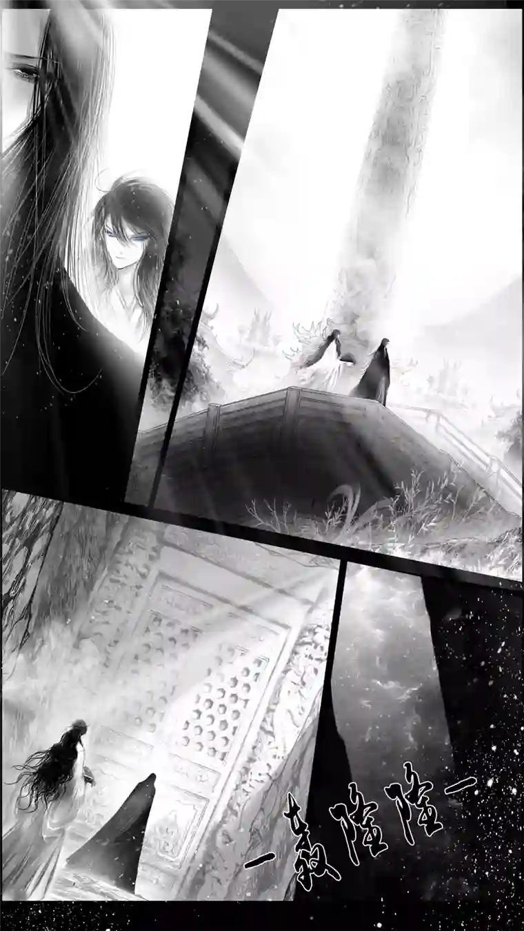 雪国惟将终夜长开眼 四