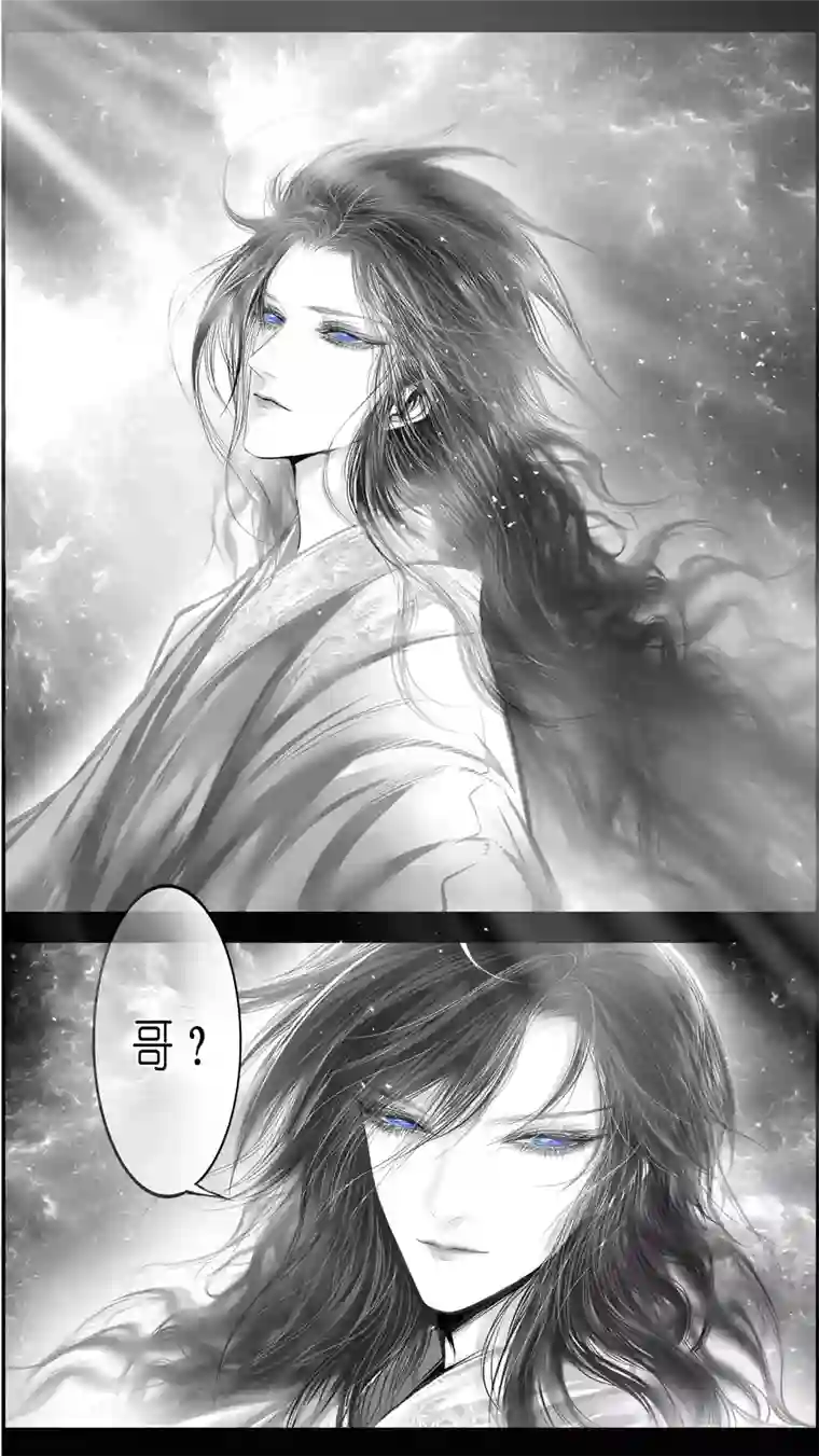 雪国惟将终夜长开眼 五