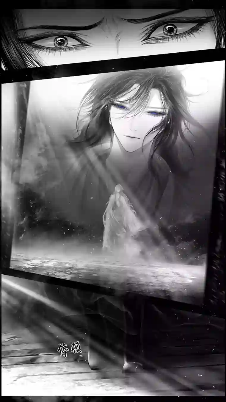 雪国惟将终夜长开眼 七