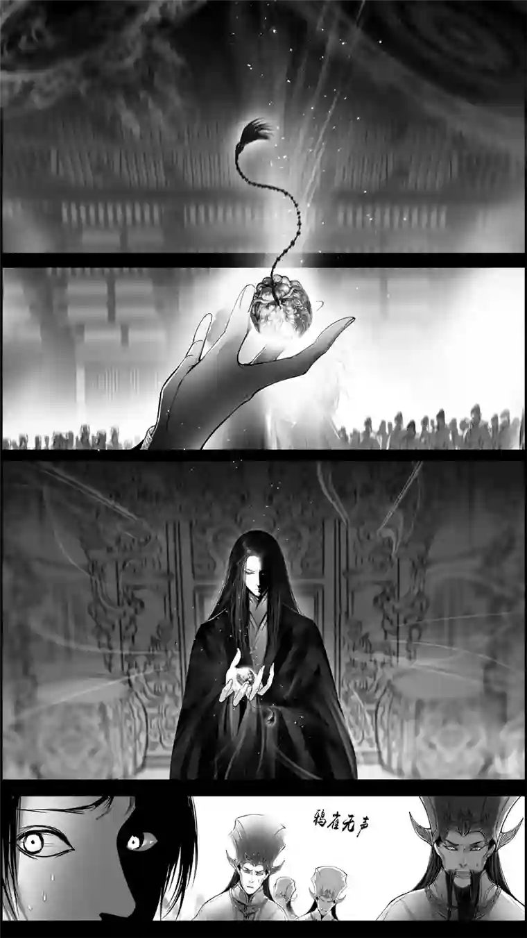 雪国惟将终夜长开眼 八