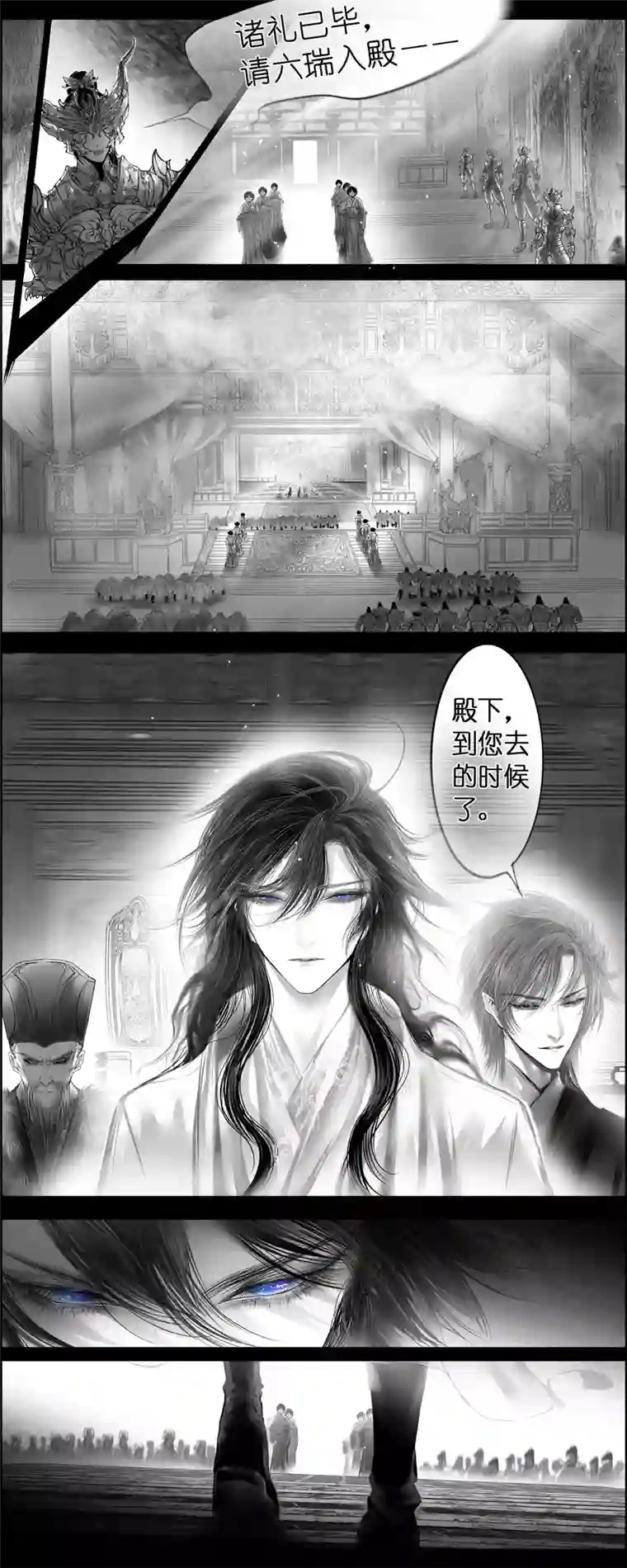 雪国惟将终夜长开眼 八