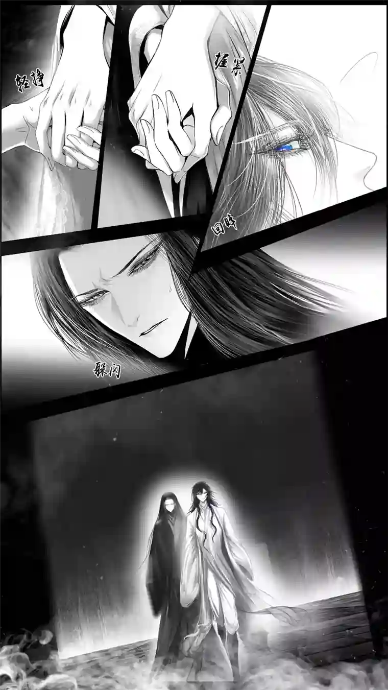 雪国惟将终夜长开眼 十