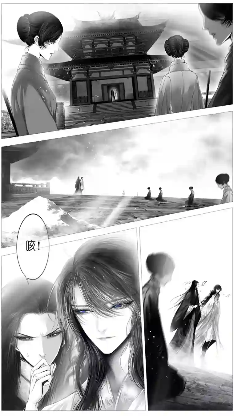 雪国惟将终夜长开眼 十