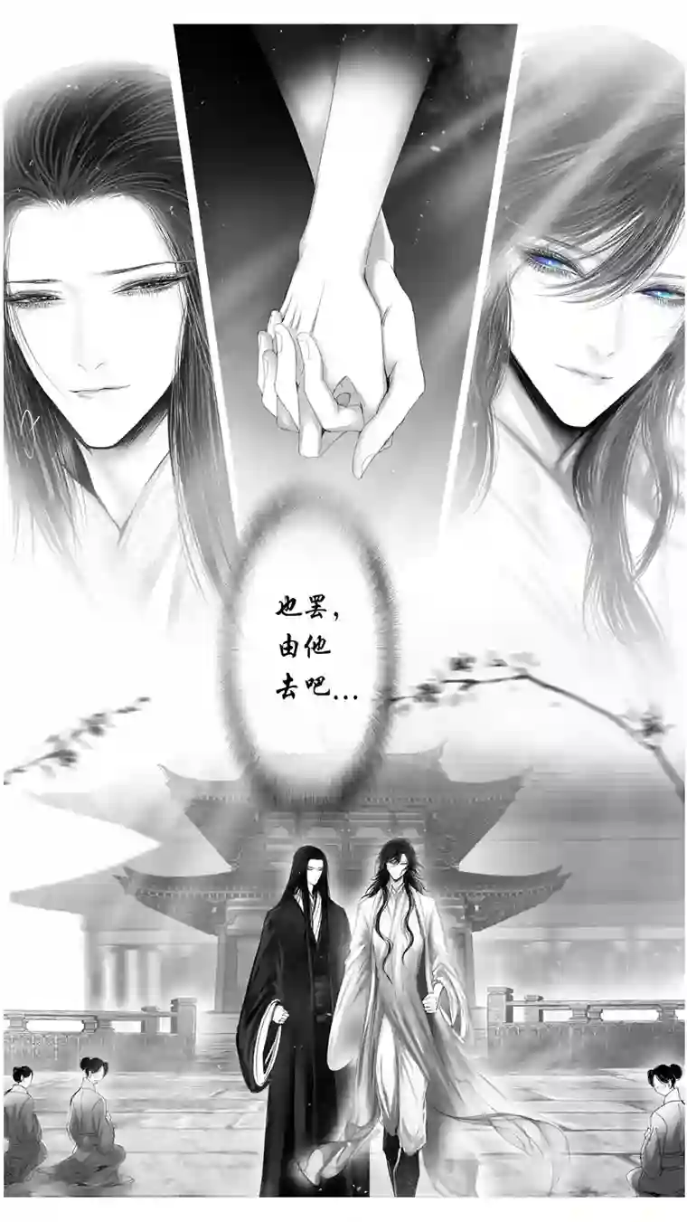 雪国惟将终夜长开眼 十